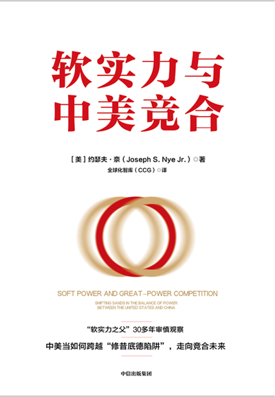 封面圖